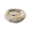 Calming Pet Bed Caramel Latte -Sml 60cm 