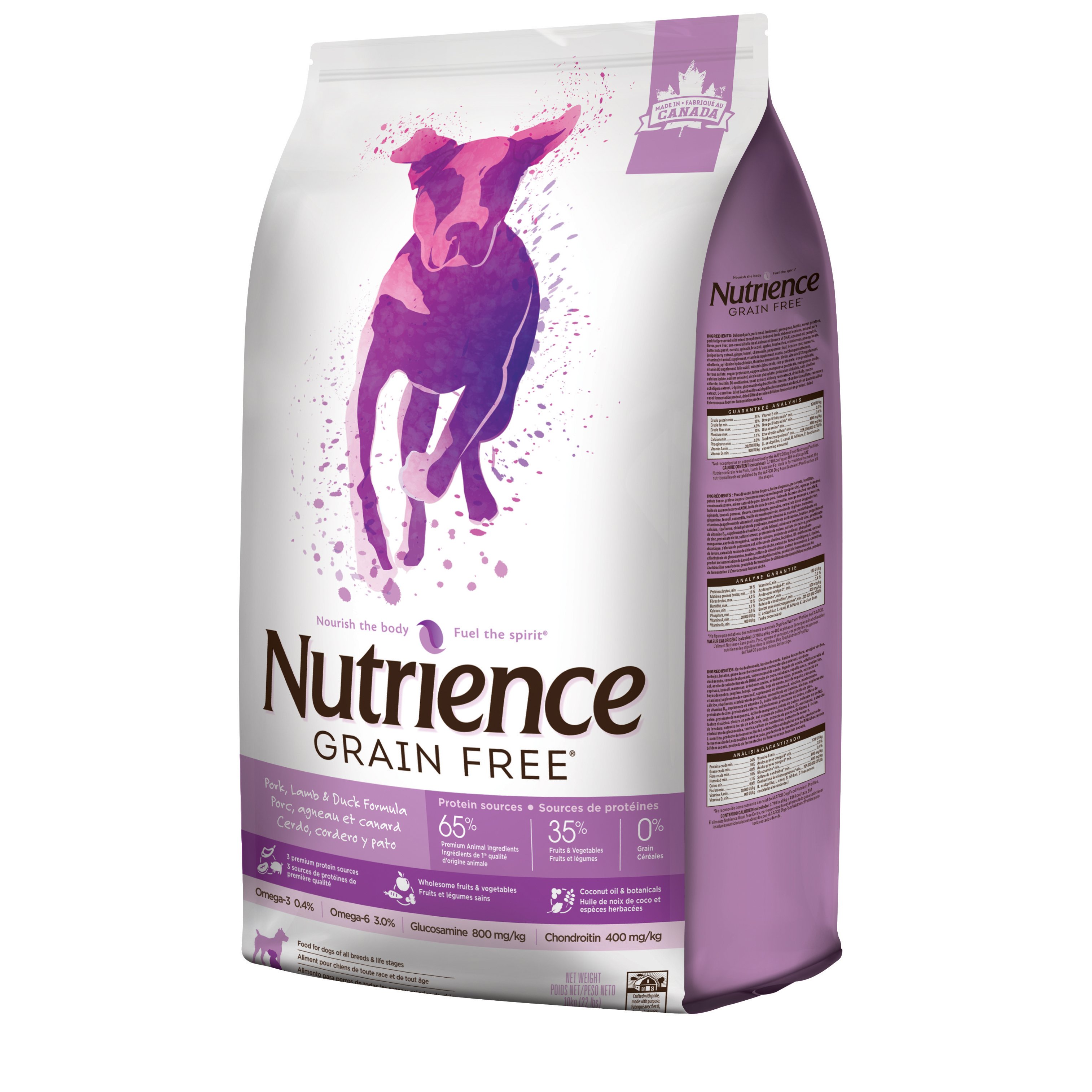 Nutrience 2024 puppy food