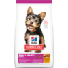 Hills Science Diet Small Paws Puppy 1.5kg