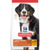 Hills Science Diet Adult Large Breed 12kg