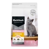 BlackHawk Kitten Chicken 4kg 