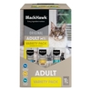 Black Hawk Original Cat 12pk Variety in Gravy 85g