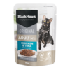 Black Hawk Original Cat Chicken/Tuna/Gravy 85g