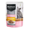 Black Hawk Original Kitten Chicken/Gravy 85g