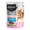 Black Hawk Original Kitten Chicken/Fish/Gravy 85g