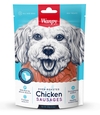 Wanpy Chicken Sausages 100g