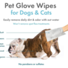 Petkin Pet Glove Wipes 30pk