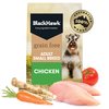 Grain Free Small Breed Adult Chicken - 2.5kg